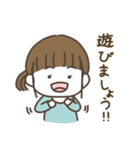 金髪めがねの友達（個別スタンプ：6）