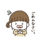 金髪めがねの友達（個別スタンプ：8）