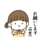金髪めがねの友達（個別スタンプ：11）
