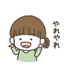 金髪めがねの友達（個別スタンプ：12）
