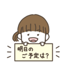 金髪めがねの友達（個別スタンプ：16）