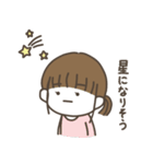 金髪めがねの友達（個別スタンプ：19）
