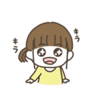 金髪めがねの友達（個別スタンプ：20）