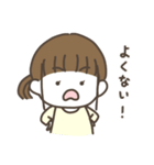 金髪めがねの友達（個別スタンプ：25）