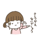 金髪めがねの友達（個別スタンプ：28）