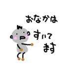 たいおんつたえるくん（個別スタンプ：16）