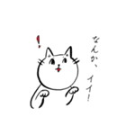 ねことぶたさん（個別スタンプ：16）