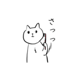 ねことぶたさん（個別スタンプ：19）