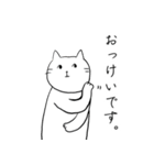 ねことぶたさん（個別スタンプ：31）