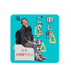 Fronte minori ❁︎ Power stamp（個別スタンプ：2）