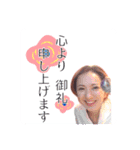 Fronte minori ❁︎ Power stamp（個別スタンプ：3）