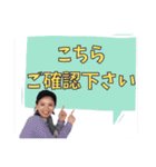 Fronte minori ❁︎ Power stamp（個別スタンプ：4）