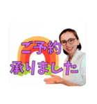 Fronte minori ❁︎ Power stamp（個別スタンプ：6）