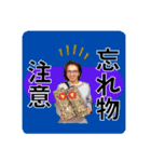 Fronte minori ❁︎ Power stamp（個別スタンプ：20）