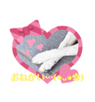 メルたんスタンプ2（個別スタンプ：8）