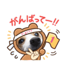 メルたんスタンプ2（個別スタンプ：10）