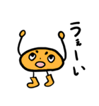 ふざけた奴ら（個別スタンプ：7）