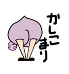 ふざけた奴ら（個別スタンプ：13）