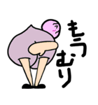 ふざけた奴ら（個別スタンプ：14）