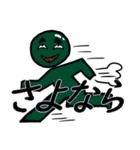 ふざけた奴ら（個別スタンプ：35）