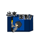 カカ先生 vol.2.（個別スタンプ：16）