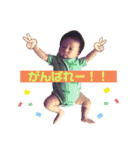 あおたんスタンプ2★（個別スタンプ：6）
