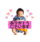 あおたんスタンプ2★（個別スタンプ：19）