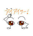 人体の不思議 -日本語ダジャレ-（個別スタンプ：10）