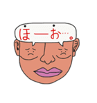 人体の不思議 -日本語ダジャレ-（個別スタンプ：22）