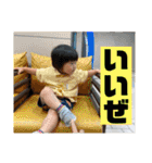 ワニ家のりつくん 第2弾（個別スタンプ：5）