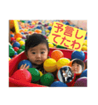 ワニ家のりつくん 第2弾（個別スタンプ：7）