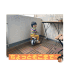 ワニ家のりつくん 第2弾（個別スタンプ：8）
