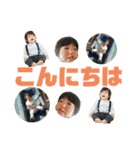 ワニ家のりつくん 第2弾（個別スタンプ：11）