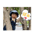 ワニ家のりつくん 第2弾（個別スタンプ：18）