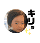 ワニ家のりつくん 第2弾（個別スタンプ：22）