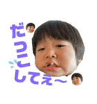 ワニ家のりつくん 第2弾（個別スタンプ：23）