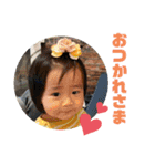 ワニ家のりつくん 第2弾（個別スタンプ：27）
