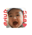 ワニ家のりつくん 第2弾（個別スタンプ：33）
