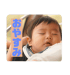 ワニ家のりつくん 第2弾（個別スタンプ：35）