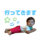 ワニ家のりつくん 第2弾（個別スタンプ：37）