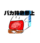 てがきのすたんぷ（2）（個別スタンプ：1）