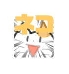 てがきのすたんぷ（2）（個別スタンプ：5）