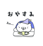 平凡な白いねこ（個別スタンプ：39）