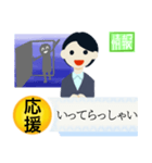 毎日のニュースみたいにお返事スタンプ（個別スタンプ：20）