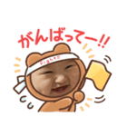なゆれゆ6（個別スタンプ：3）
