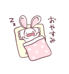 うさぎのモコちゃんだよ！（個別スタンプ：2）