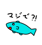 サラリーマンのメダ主任（個別スタンプ：7）