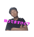 クゥーなスタンプ3（個別スタンプ：5）