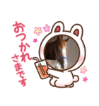 かわいいお嬢様ソーニャのつぶやき（個別スタンプ：3）