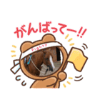 かわいいお嬢様ソーニャのつぶやき（個別スタンプ：6）